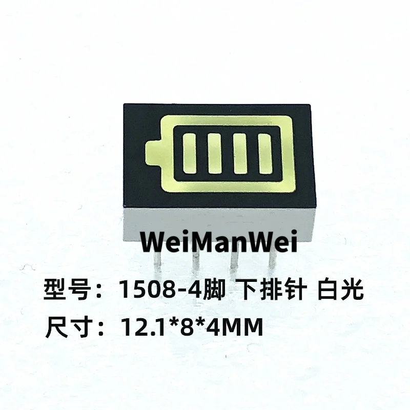 5Pcs 0.25inch Led Digital Display 4-Segment 1508 Digital Tube Power Display White Light Battery Digital Tube