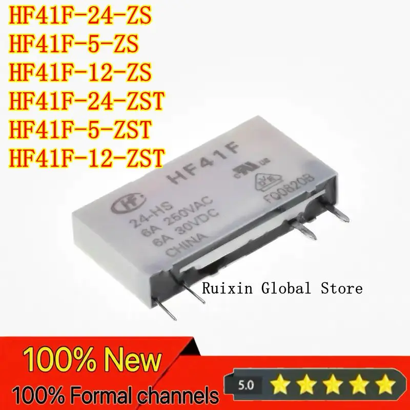 【5PCS】HF41F 005 012…