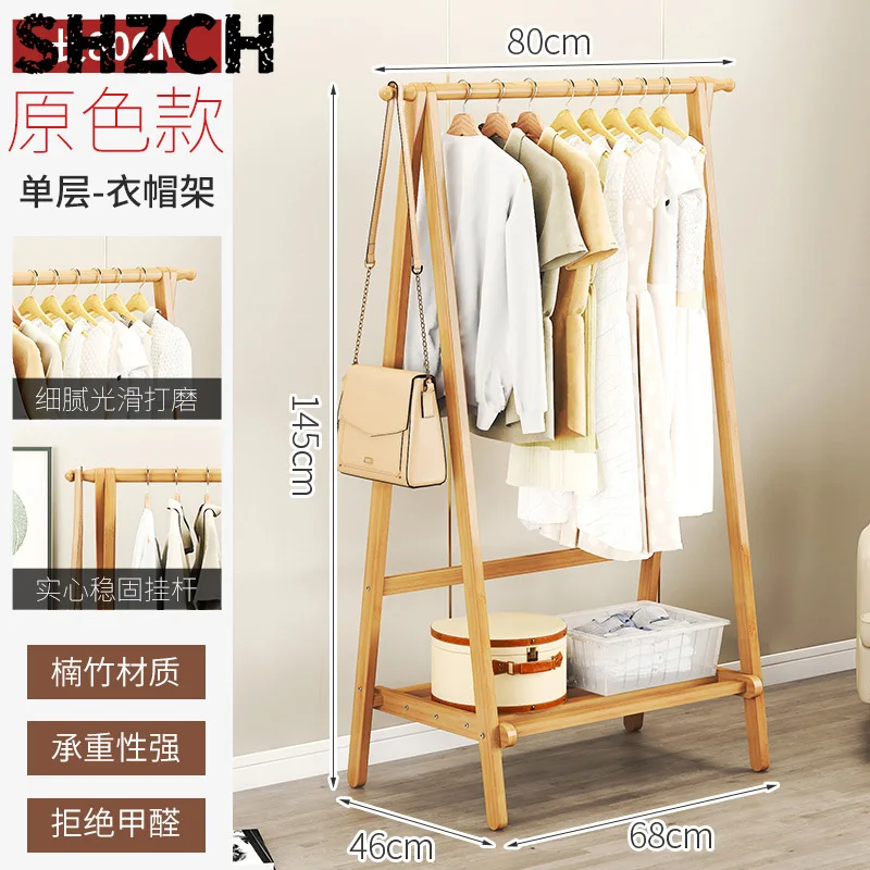 cabideiro-simples-de-chao-ao-teto-para-quarto-casa-dormitorio-armazenamento-interno-suporte-para-roupas