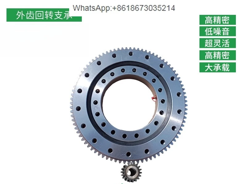 External tooth slewing bearing Slewing bearing Rotary bearing Robotic arm Gear turntable slewing support