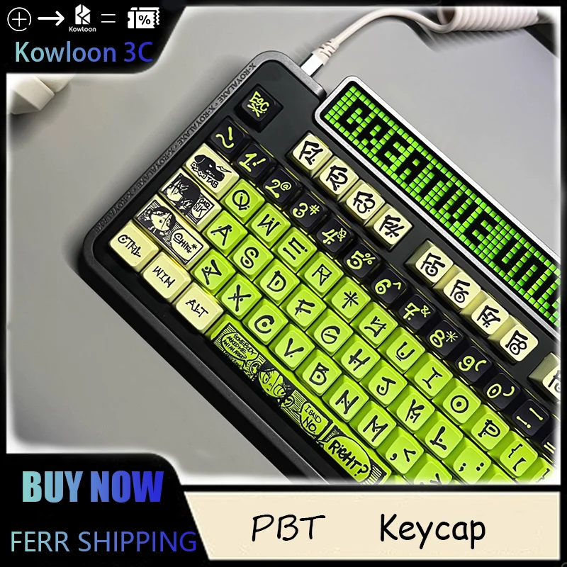 Artist Keycaps PBT Original Height 5-Sided Heat Sublimation Mechanical Keyboard Gift MAD Graffiti Customization Creative