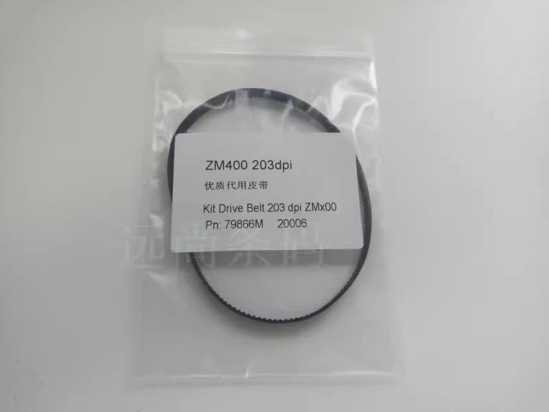 forZebra ZM400ZM600 ZT410ZT420 203DPI printer high-quality substitute belt 20006