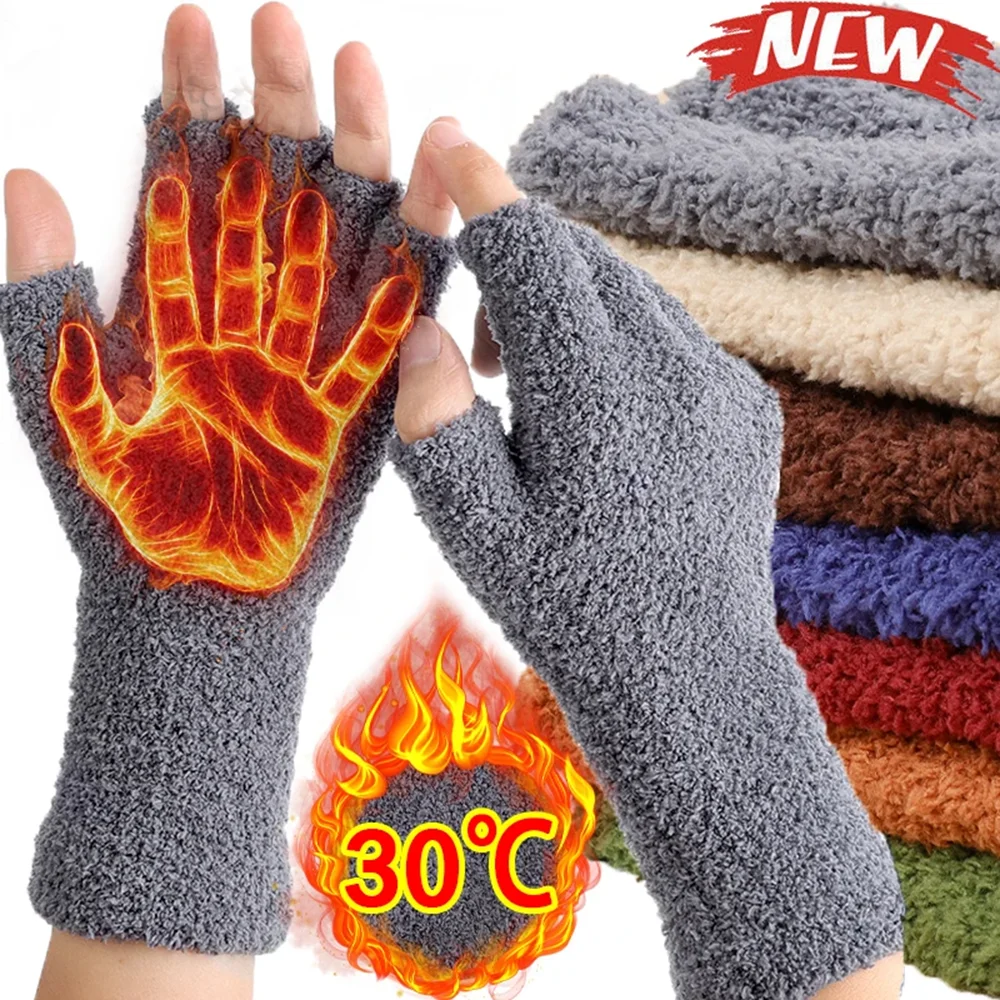 Solid Half Finger Gloves For Women Winter Soft Warm Wool Knitting Arm Gloves Writting Warm Mittens 2023 New Fashion Supplies