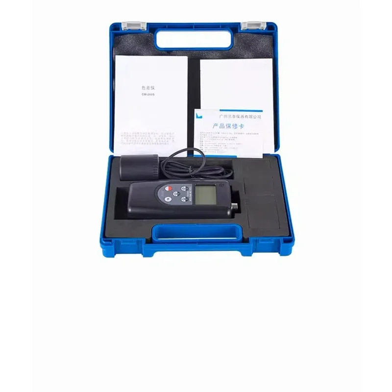 Color Difference Meter CM-200S Portable Color Difference Detector for Textile, Paper, and Leather Color Difference Table