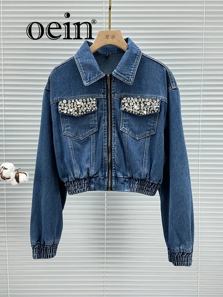 

[oein]Spring New Short Denim Jacket For Women, 2024 Slim Fit Versatile European Style Diamond Studded Long Sleeved Waistband Top