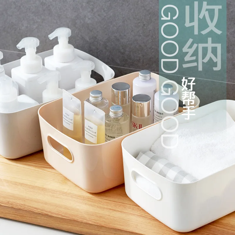 Home Storage Sundries Box Office Desktop Student Dormitory Office Desktop File Snack Make Up Basket With Handle Finishing Box