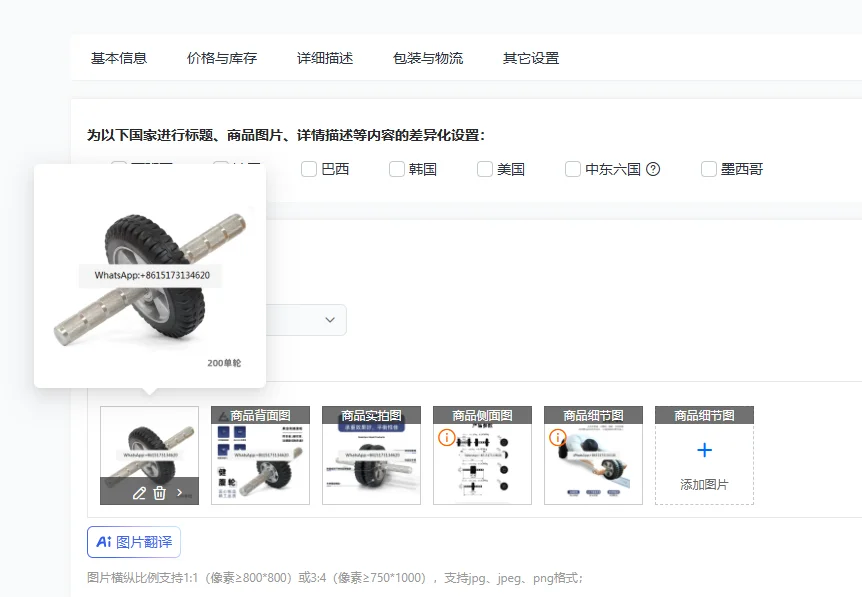Big Seven Stainless Steel Ho-me Use Abdominal , Abdominal Muscle Fitness Silent Roller, Fat Body Slim-ming Belly Trai-ning