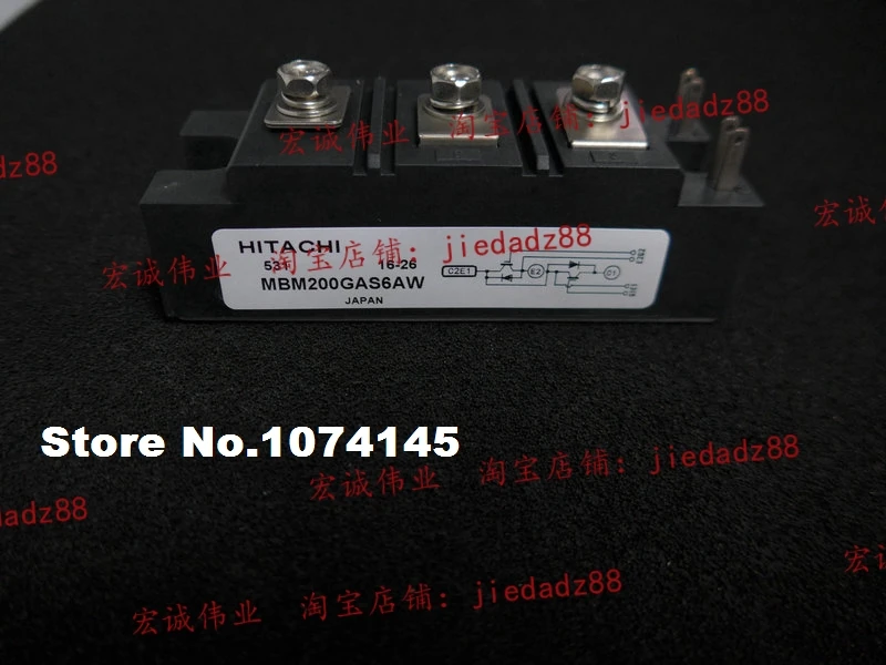 

MBM200GAS6AW IGBT power module