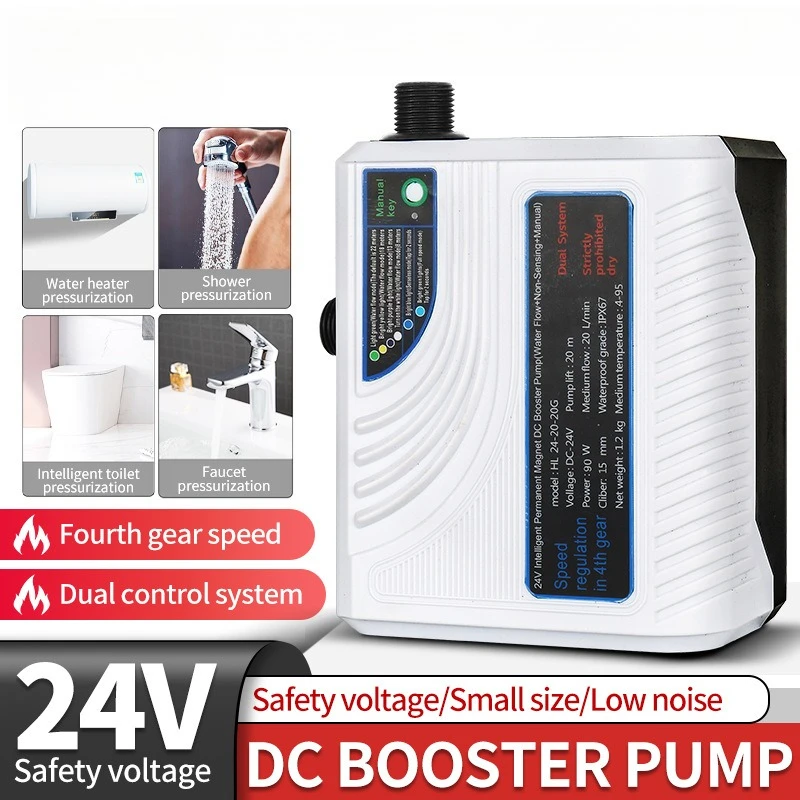 110V foreign trade US standard European standard automatic household booster pump 24v small water heater toilet tap water pump