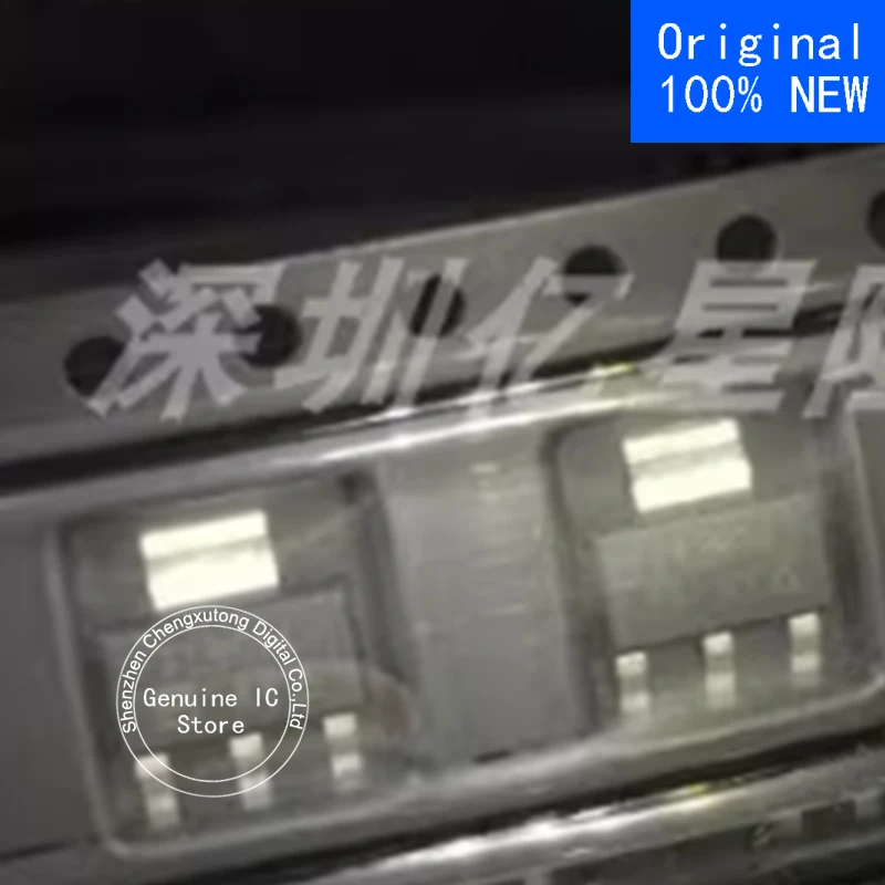 

10pcs/lot IRFL9014TRPBF SOT New Original Genuine Ic