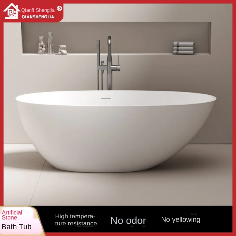 2025 New Cyber Celebrity Oval Bathtub Striped Simple Freestanding Artificial Stone Bathtub Seamless Integrated Forming 1 Person