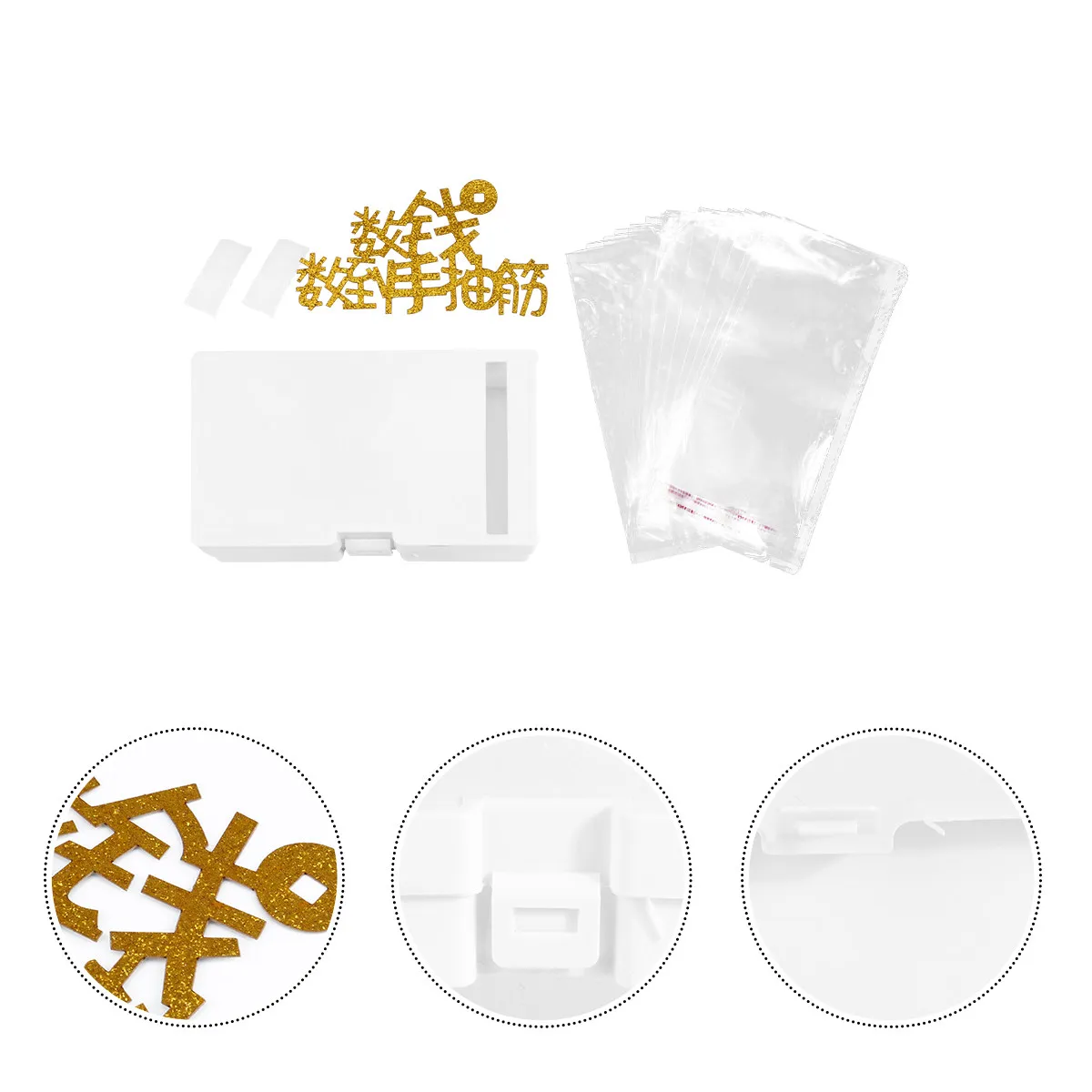 Money Pulling Cake Making Mold Cake Money Box for Birthday Parties Weddings Anniversaries Graduation Surprise Cash Gift