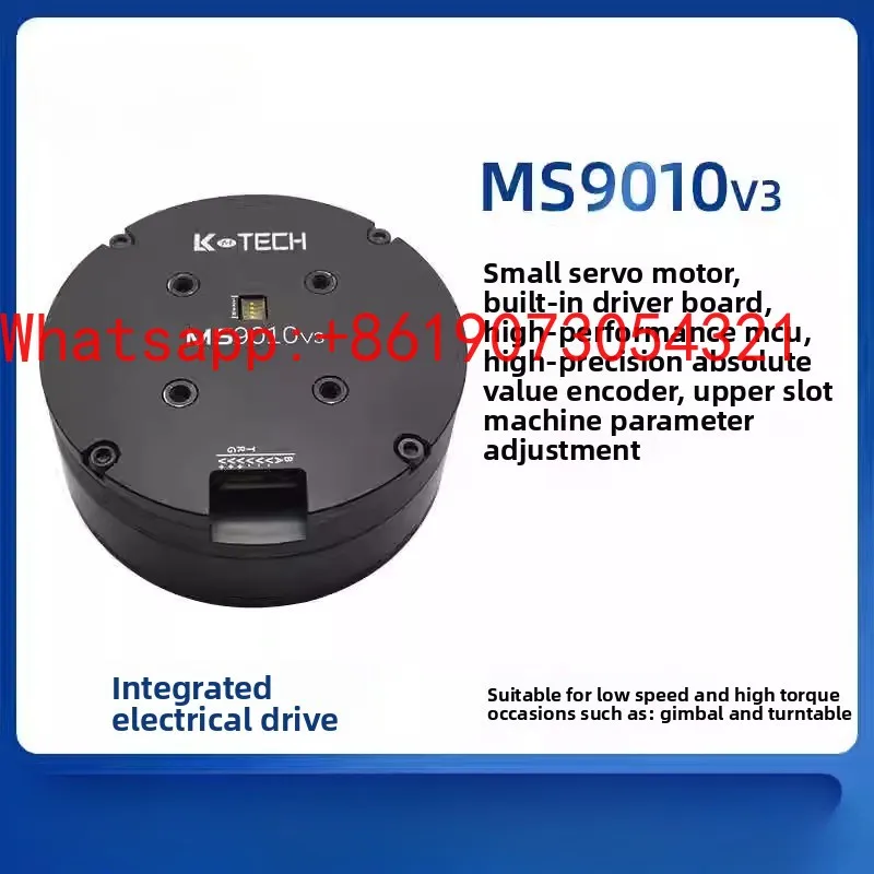

MS9010 V3 Высокоточный бесщеточный серводвигатель постоянного тока с большим крутящим моментом, набор сервоприводов FOC Control PTZ