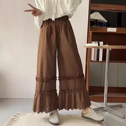 Japanese Sweet Mori Girl Embroidery Hollow Out Hem Wide Leg Pants Women Spring Summer New Elastic Waist Casual Loose Pants