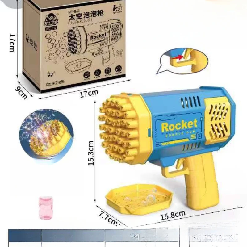 거품 귀여운 어린이 개틀링 40 홀 공간 조명 버전 장난감 울트라 긴 내구성 버블 건 야외 재미 스포츠 장난감 취미