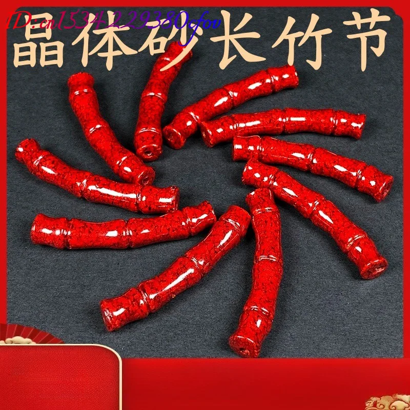 5pc Natural Cinnabar Crystal Sand Hot Stamping Bamboo Joint Beads DIY Accessories Bracelet Earring Jewellery Fashion Amulet