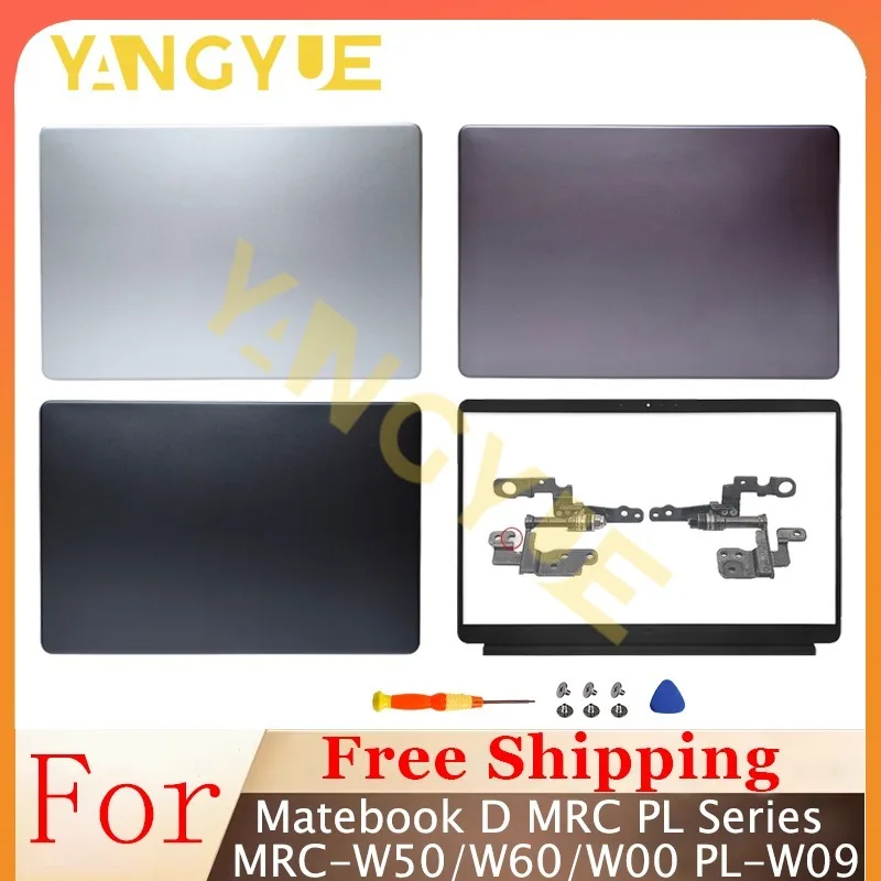 

New Laptop Housing For Matebook D MRC PL Series MRC-W50/W60/W00 PL-W09 LCD Back Cover/Front Bezel/Palmrest/Bottom Case/Hinge
