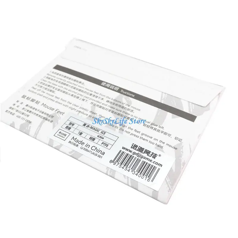 e65e سحرية الجليد ماوس ماوس الزلاجات من G304 انزلاق انزلاق الحافة