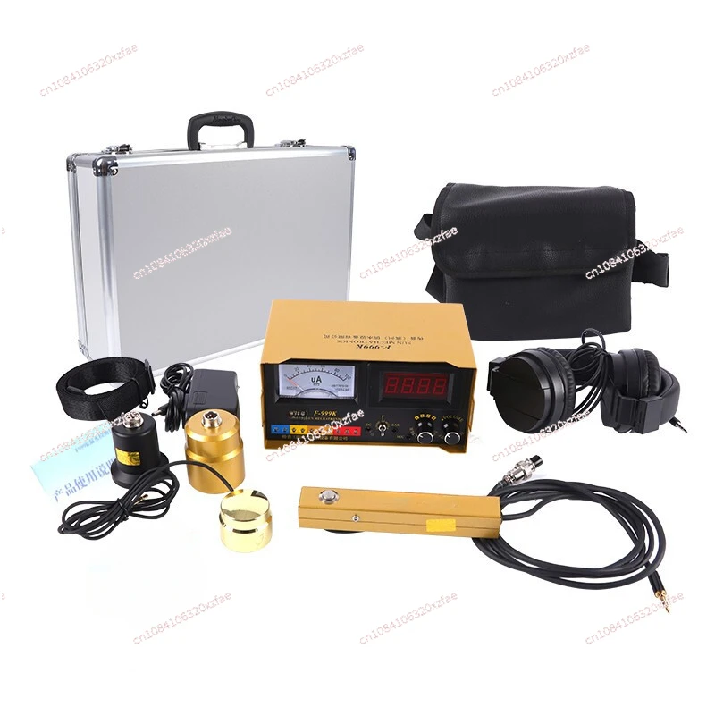 F-999K Indoor and Outdoor Floor Heating Pipe Leak Detection and Hearing Instrument Water Pipe Leak Detection Equipment