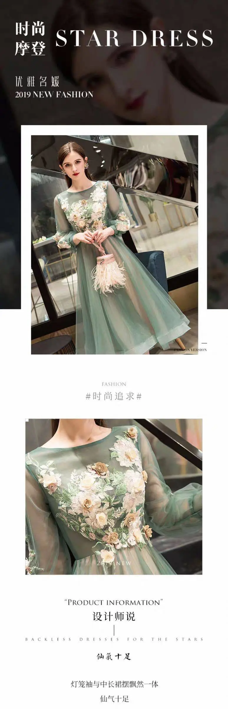 Mori style formal Occasion recitation super fairy Derss female student Graduation art exam literary chorus Performance costume