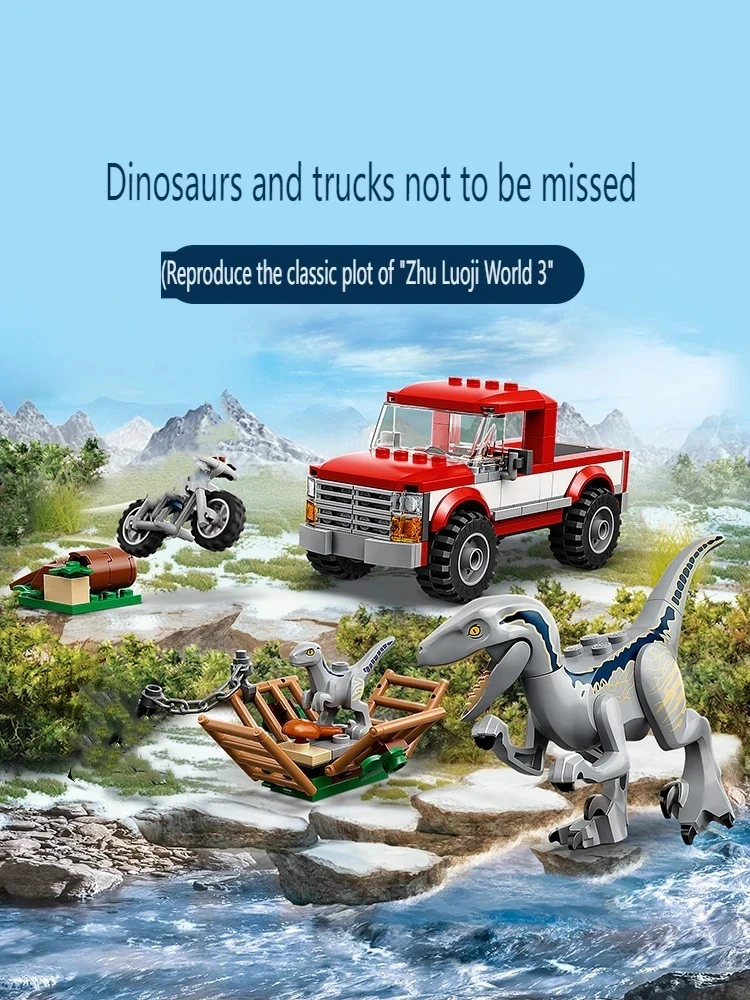 Compatibele bouwstenensets Dinosaur Park Movie Series Bouwstenen Indominus Rex vs. Ankylosaurus Kinderwereld Speelgoed Cadeau 75941