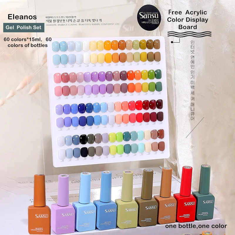 Eleanos 60 Color Gel Nail Polish Set Sansu Korean Gel Very Good Nail Salon No Wipe Top Coat Wholesale Soak Off DIY Nail Gel Kit