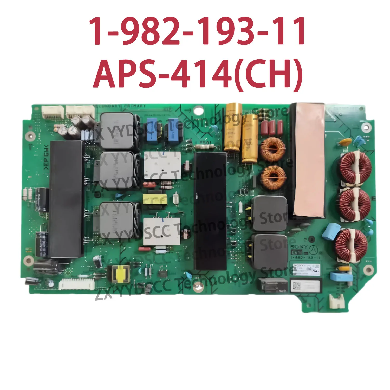 1-982-193-11 APS-41… - image