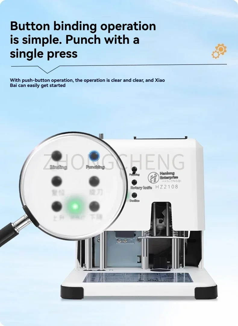 ماكينة تجليد قسيمة مالية جديدة بفتحة مزدوجة HZ2108 ماكينة تجليد وتحديد المواقع بالليزر قسيمة مالية ماكينة تثبيت وتجليد ساخنة