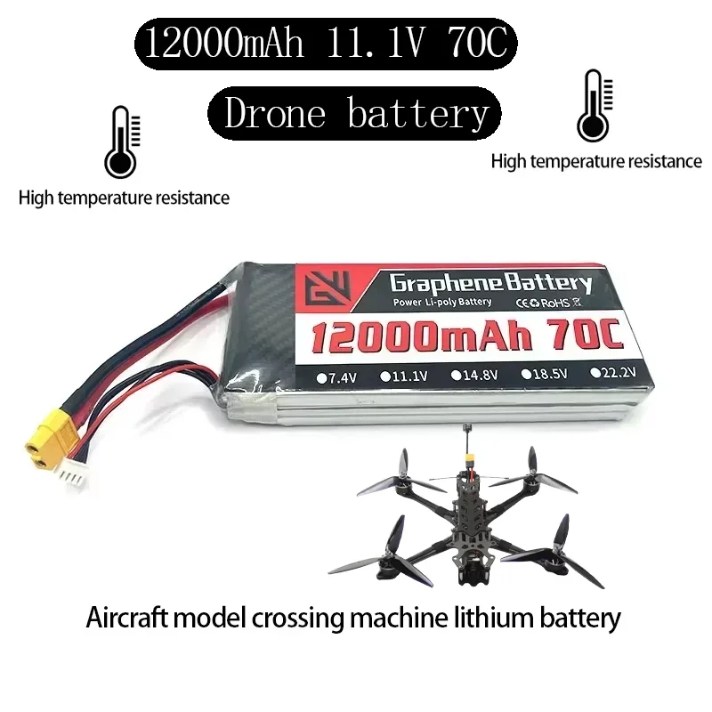 

11.1V Drone Battery 3S Lithium Battery 12000mAh 70C Suitable for Remote Control Cars Ship Models Aircraft Models Racing Models