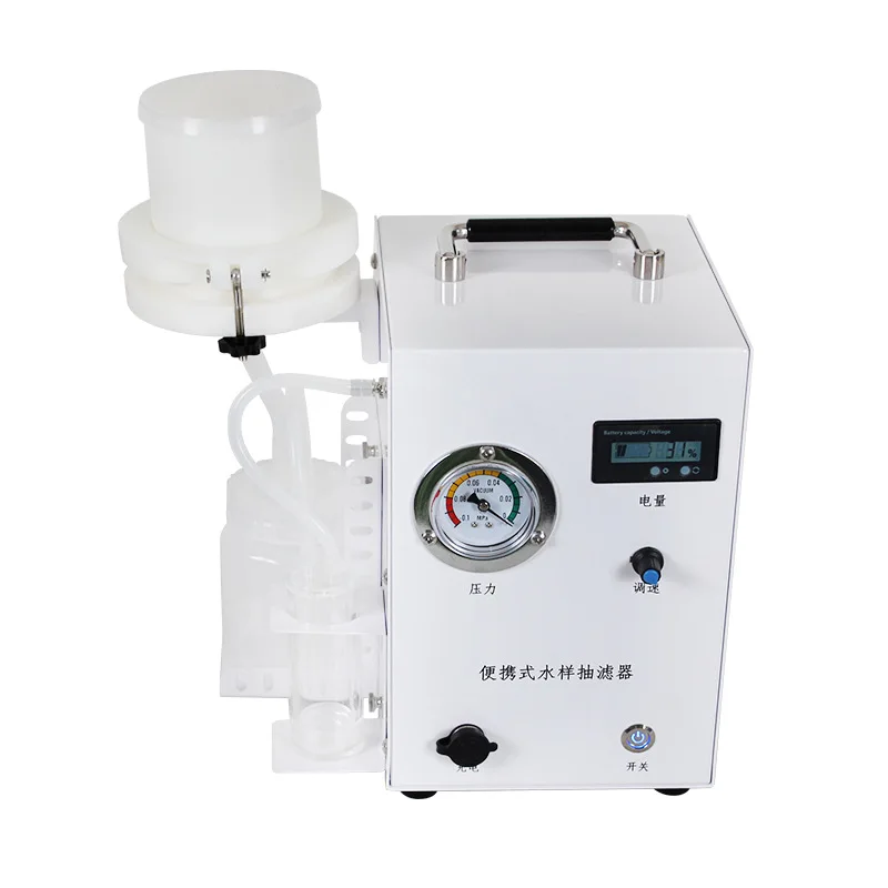 

Portable water sample filter, biofilm pressure filter sampler, water sample impurity filter