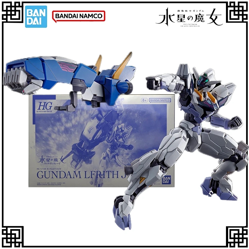 

В наличии, оригинальная модель Bandai Gundam, комплект HG 1:144 Gundam Lfrith Jiu, фигурки героев, игрушки для детей, рождественские подарки