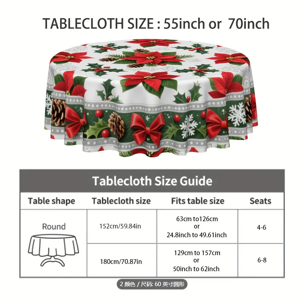 Round tablecloth, tablecloth, Christmas theme, poinsettia pine cone snowflake bow design, suitable for Christmas,  parties