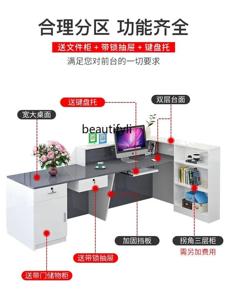 

PP Bar Counter Cashier Shop Small Beauty Salon Counter Commercial Bar Counter Company Front Desk Reception Desk