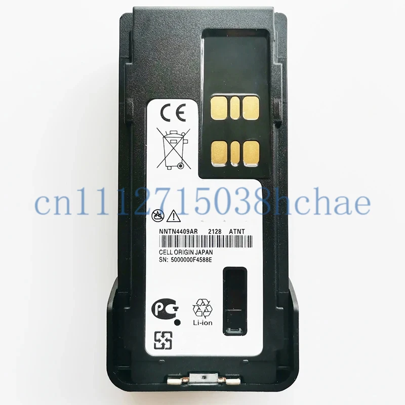 Compatible for P8668I XPR7550e DP4801e DGP8550e two-way radio smart battery PMNN4491