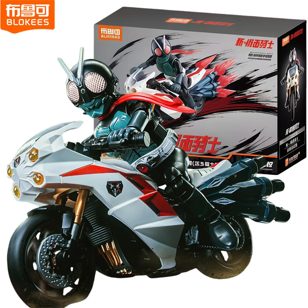 오리지널 보케스 클라멘 라이더 사이클론스 가면라이더 유닛 1 클라멘 라이더 사이클론 비욘드 버전 조인트 모빌리티 액션 피규어 선물