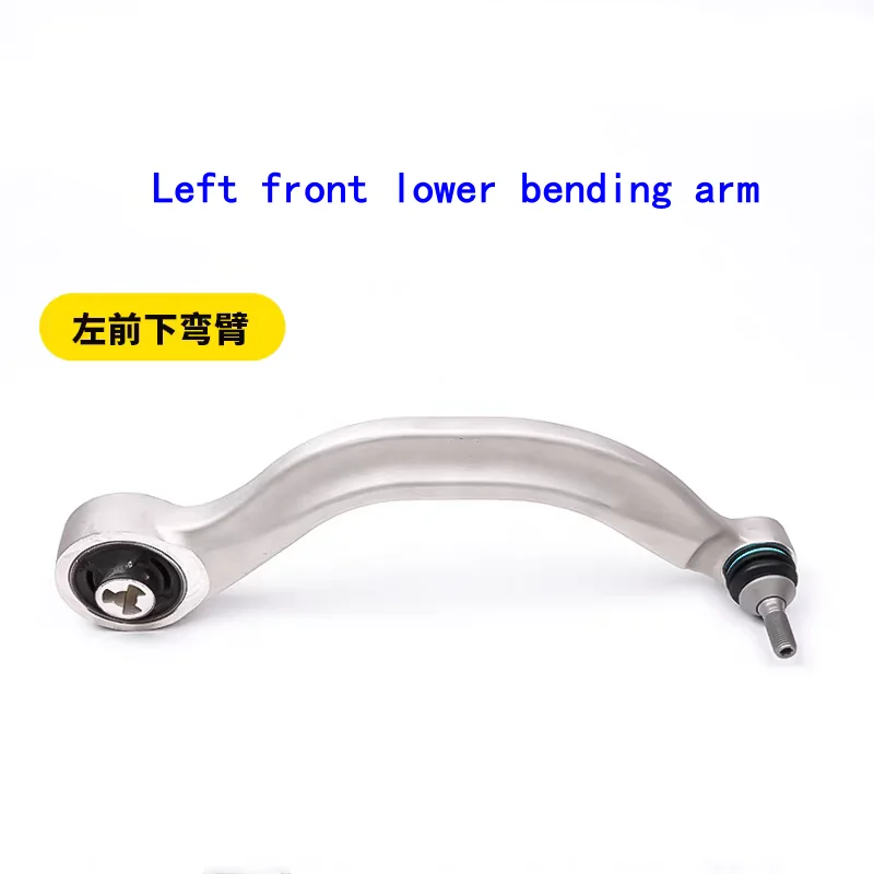 The front control arm that is compatible with Tesla Model 3 Y Hanging control arm 104435100C 104435400A 104435600C 104435900A