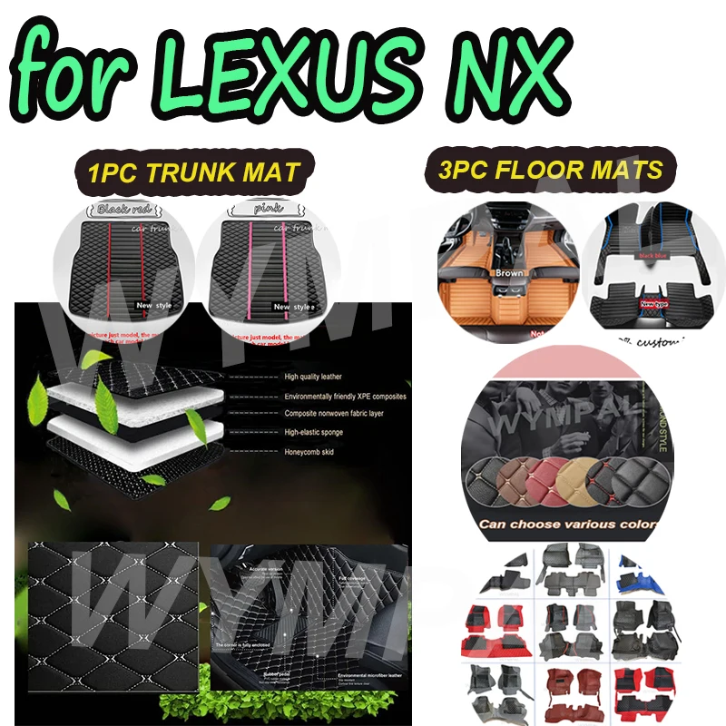 LUXURY Car floor mats for LEXUS NX series 200 300h 300 200t 2015 2016 2017 2018 2019 2020 2021 2022