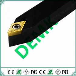 SDNCN1212H111616H11 2020K11 2525M11 SDNCN SDJCR2020K07 Turning tool for Carbide insert DCMT11T304 mechanical  CNC lathe external