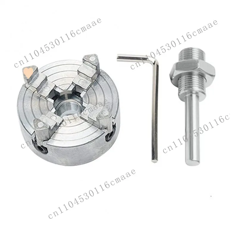Mini machine tool three-jaw chuck four-jaw chuck hand drill chuck fixture connecting rod machine tool accessories DIY fixture