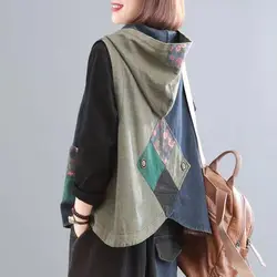 2024 New Fashion Women's Autumn Vest Korean Style plus size Vintage Hooded Printed Vest Stitching Denim Jacket Women