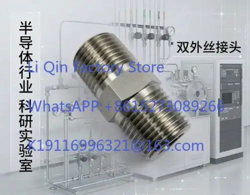 Pipe thread hexagonal pair of wires joint double-ended outer wire SS-2-HN-RT zero leakage 316L