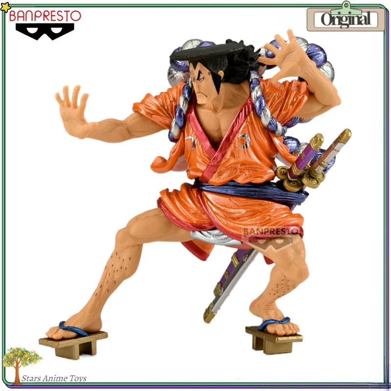 

BANDAI BANPRESTO KING OF ARTIST ONE PIECE KOZUKI ODEN Model B Special Model Collection