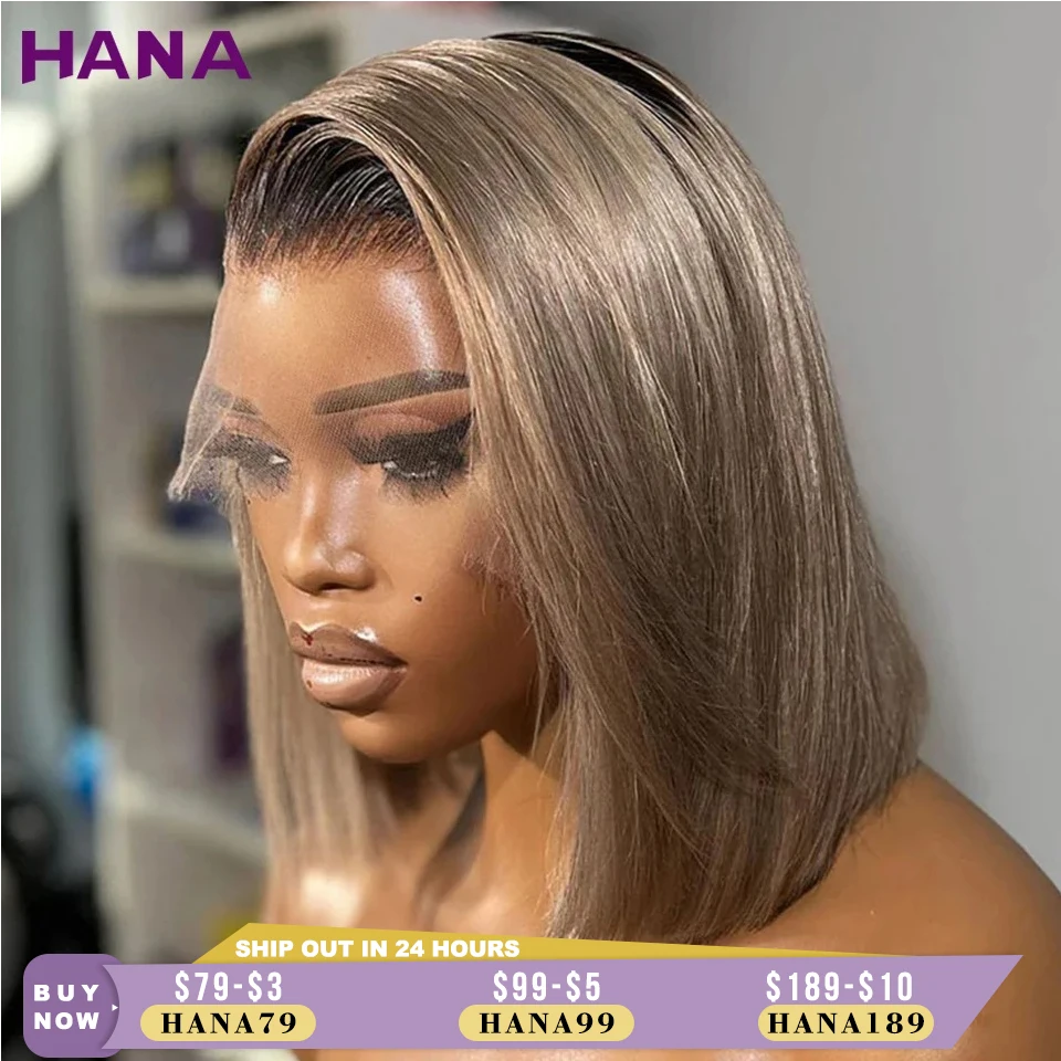 黒人女性のための滑らかな人間の髪の毛のかつら,短いボブカット,13x4,金髪の陰影,茶色の根,密度180%