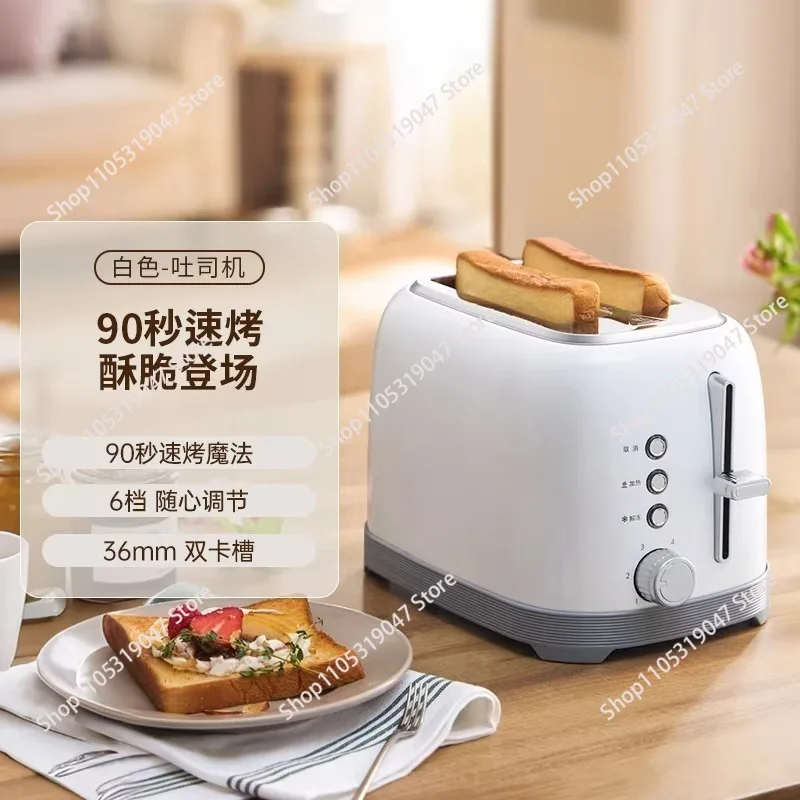 Stainless Steel Retro Toasters  2 Slices Household Appliance Electric Bread