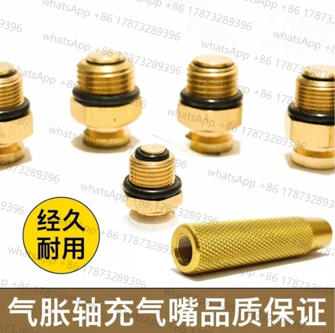 インフレーションシャフト-純銅芯エアノズル製インフレーションノズル-尖った平頭-エアノズル拡張シャフト