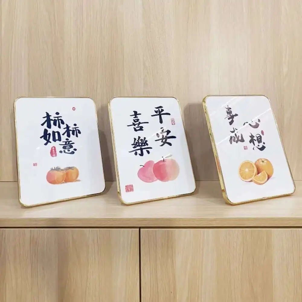 

Ping An Joyful Living Room Decoration Home Decoration Moving Entrance Wine Cabinet Painting Hanging Accessories Shoe Cabinet TV