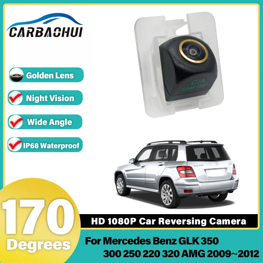 Rear View Camera Golden Fisheye Lens For Mercedes Benz GLK 350 300 250 220 320 AMG 2009~2012 Reserved Hole Camera Backup Camera