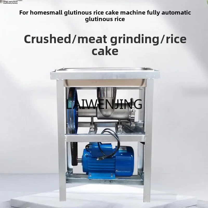 MJY household new automatic mini glutinous rice handmade commercial rice cake making rice cake machine