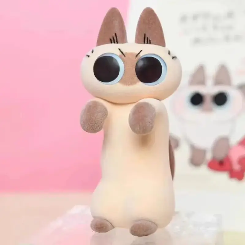 100%Genuine Siam Cat Bean Puree Flocking Style Azukisan'S Daily Life 2rd Version Blind Box Desktop Ornament Birthday Gifts