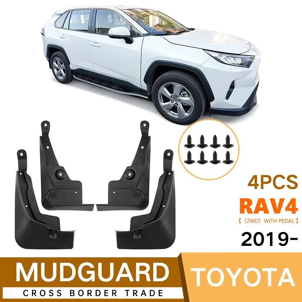 For Toyota RAV4 2019-2025 2WD with pedals, fenders and tiles auto parts 4runner accessories mud flaps fender flares